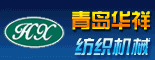 �ൺ���������֯��е��