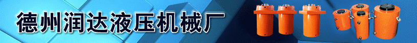 �������Һѹ��е��12-05-23