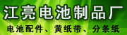 �������12-04-06