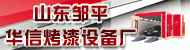 ��ƽ���ſ���15-03-09