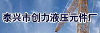̩���д���ҺѹԪ����