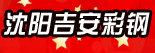 �����ʸ�2012-07-08