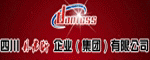 �Ĵ�����˹��ҵ�������޹�˾2012-06-14