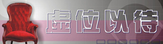 ��λ�Դ�