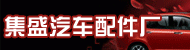 ��ʢ�������15-03-26
