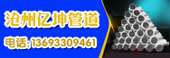 �����ܵ�12-04-26