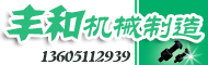 ��ͻ�е12-05-20