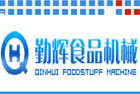 �ڻ�ʳƷ��е