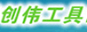 ���ݴ�ΰ����