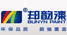 邦韵漆