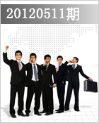 ̫�����������ܿ�20120511