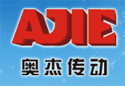 奧杰減變速機