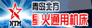 �ൺ�����ǻ�