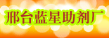��̨����������15-05-19