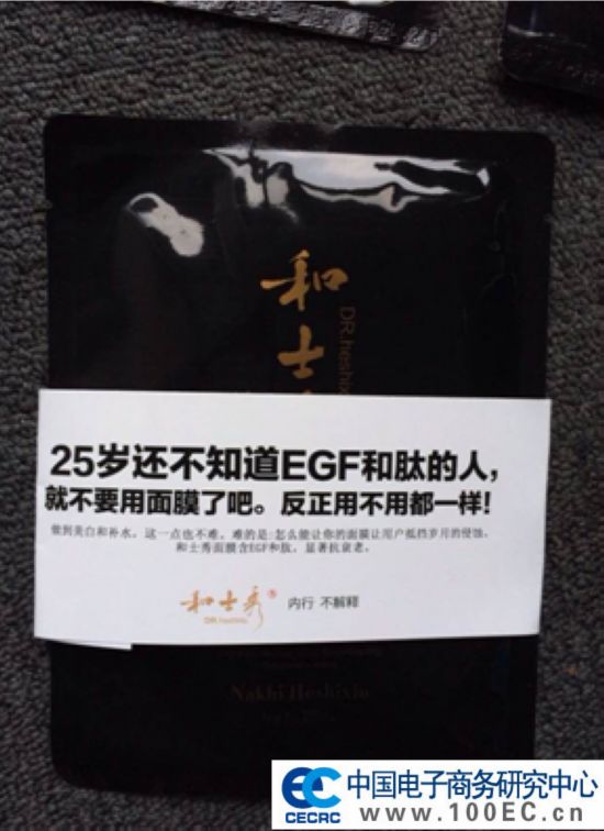 首页 计算机论文 网络营销论文 正文 与和士秀老板王诗剑见面是在
