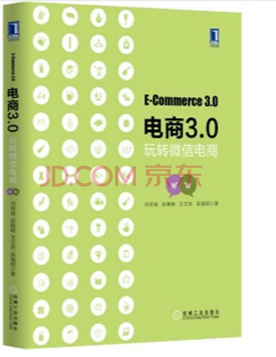 suggested microeconomic essays suggested microeconomic essays