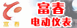 �����и����綯�Ǳ���