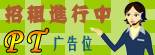 ůͨ���������λ����