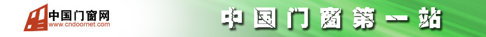 �й��Ŵ���