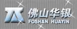 ��ɽ�л���ó�����޹�˾