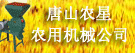 ũ�ǻ�е