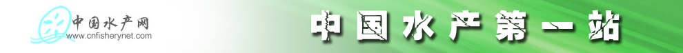 �й�ˮ����