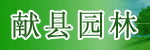 �ӱ�����԰�ֻ����豸���޹�˾