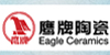 鹰牌陶瓷