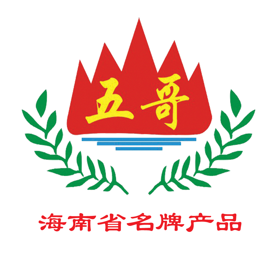 五哥灵芝茶 五指山万家宝科技有限公司,招商|加盟