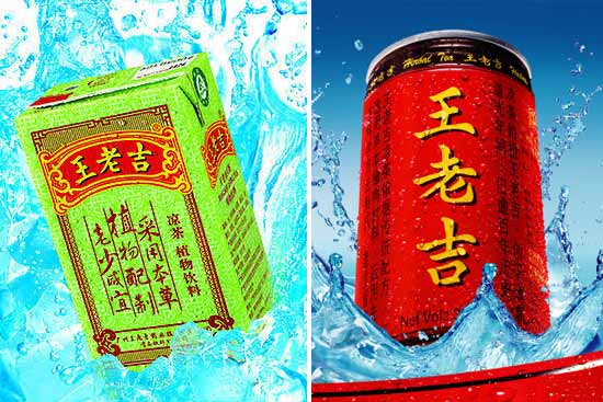 王老吉红绿之争:王老吉到底是谁的?