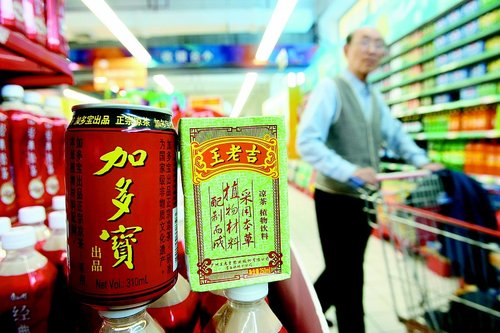 再起波澜 广药欲向加多宝索赔逾75亿元