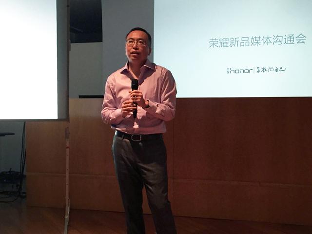 华为荣耀新总裁亮相 称今年重点立足海外