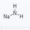 China Sodium amide - China Supplier