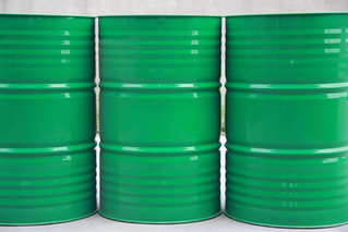 供应正溴丙烷 上海闸北区 上海祁安化工有限公司 - 中国化工助剂网