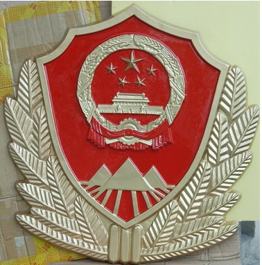 大型悬挂徽报价|悬挂徽设计|专业挂徽制造厂|交通徽设计