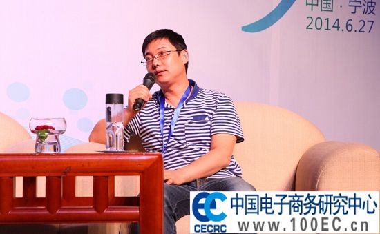 膜法世家创始人黄晓东